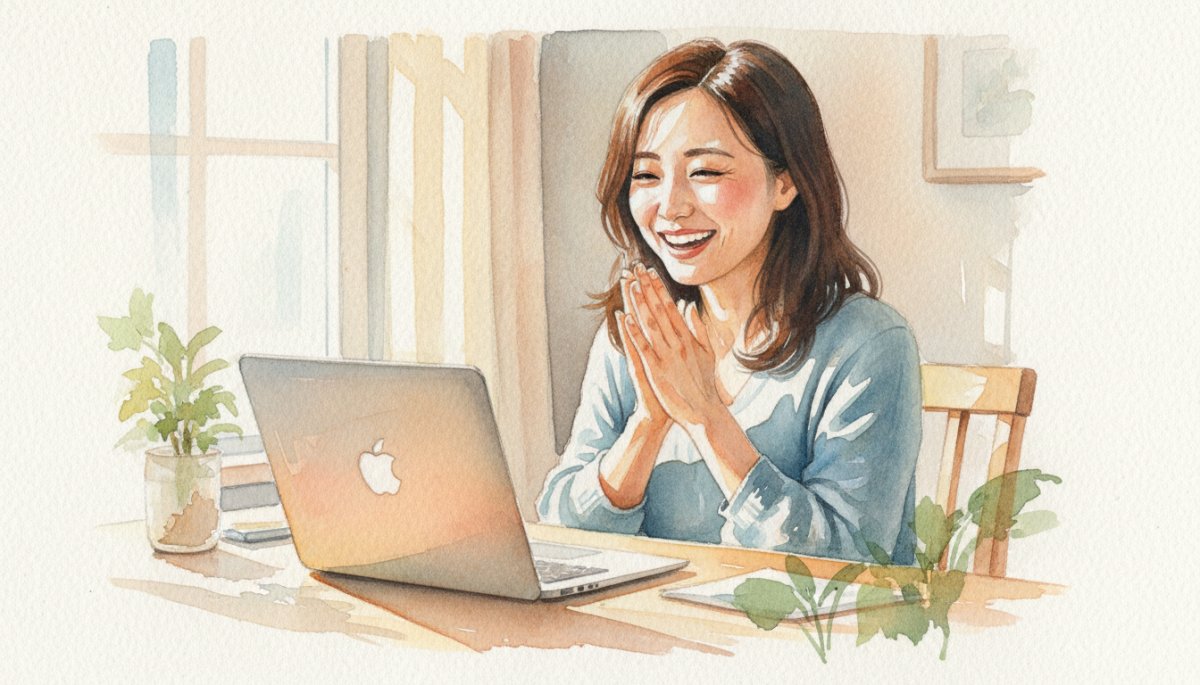 在宅ワーク 初受注 喜び 達成感 パソコン作業