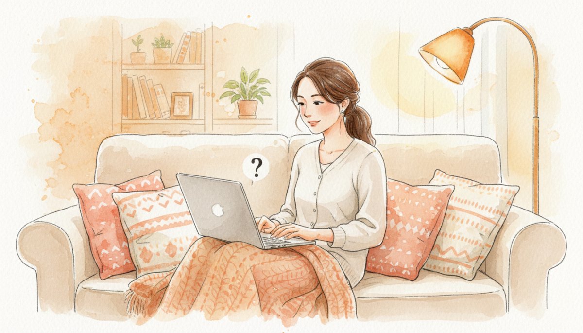 オンラインで質問する女性のイメージ